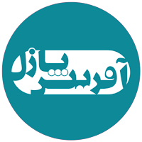 آفرینش پازل afarineshpuzzle