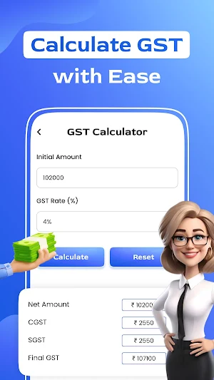 Loan Quicker EMI Calculator Screenshot 3