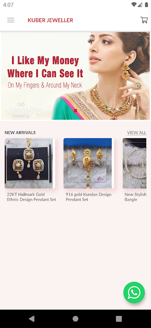 Kuber Jeweller - Jewelry Showroom Design App Screenshot 1
