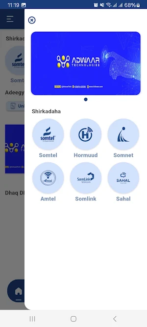 Gacan saar Online Screenshot 2