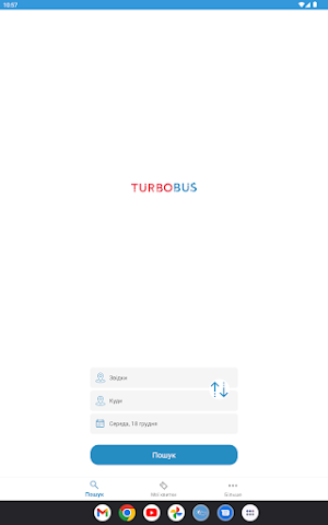 TurboBus Screenshot 2