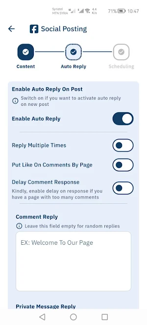 Rododk Autoreply - ردودك Screenshot 3