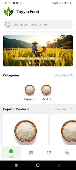Tayyib Food Screenshot 0
