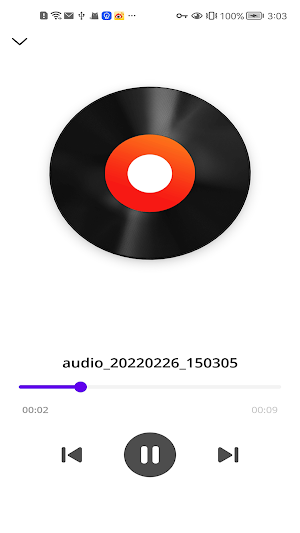 AQ Recorder Screenshot 2