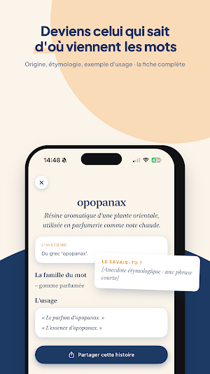 Proust : vocabulaire français Screenshot 2