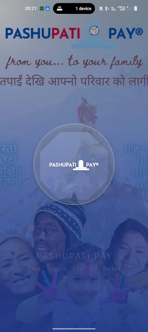 PashupatiPay Screenshot 0