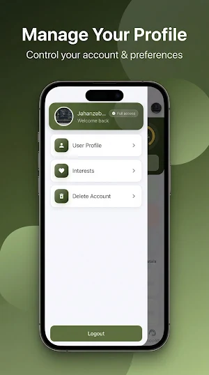 Unigate Screenshot 3