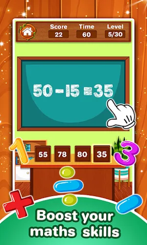 Maths Games Offline for adult Screenshot 1