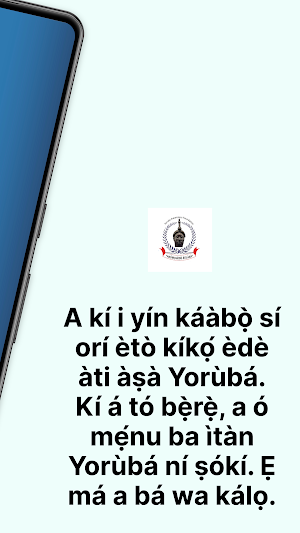 Kíkọ́ èdè àti àṣà Yorùbá Screenshot 1