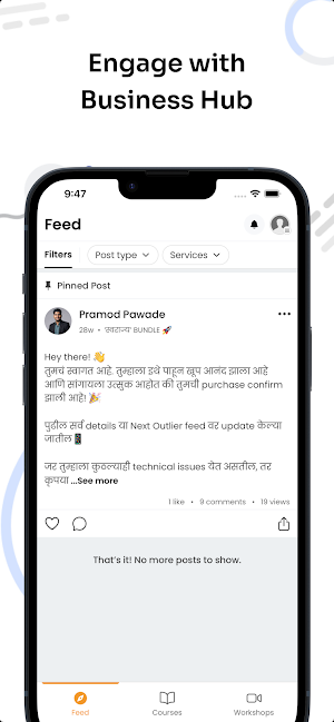 Swarajya Business Hub Screenshot 1