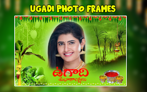 Ugadi Photo Frames Screenshot 0