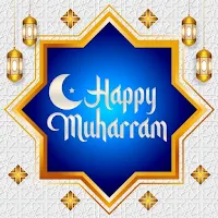 Muharram Islamic New Year
