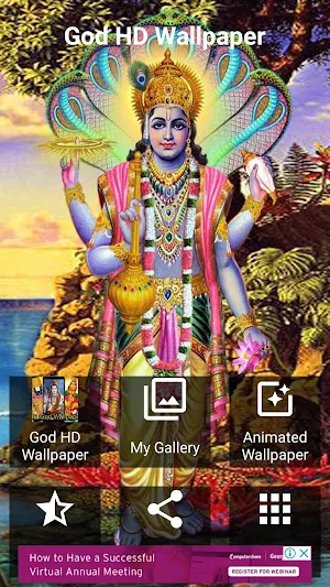 HD God wallpapers Screenshot 0