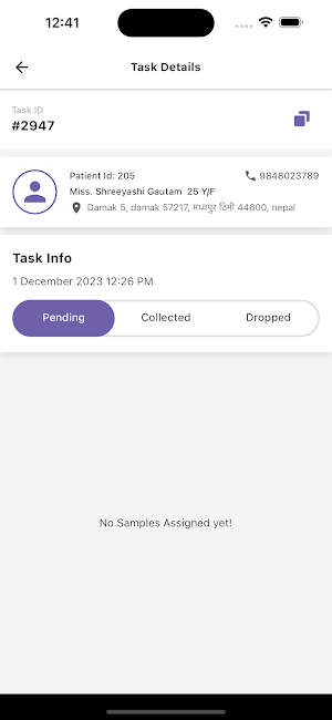 Meraki Provider Screenshot 2