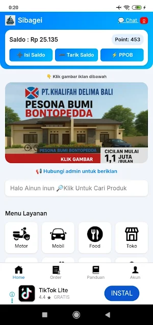 Sibagei Screenshot 1