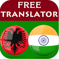 Albanian Punjabi Translator