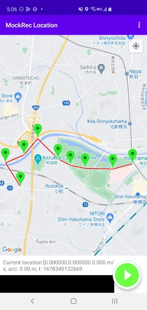MockRec Location Screenshot 0