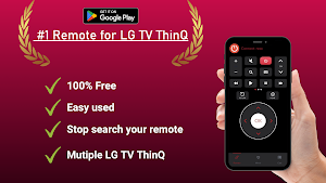 Zmami: Remote for LG Smart TV Screenshot 0