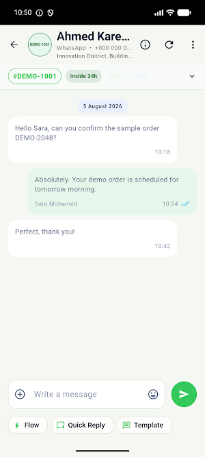 INTELLO CHAT Screenshot 1