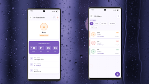 Bright Date Bell Screenshot 0