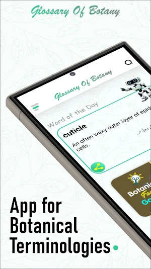 Glossary of Botany Screenshot 0