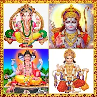 Sankat Mochan Stotrams