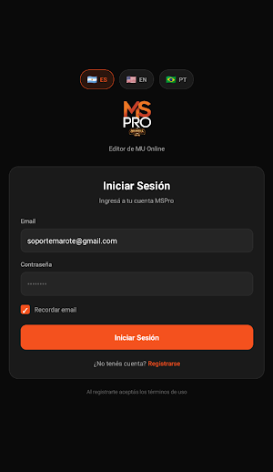 MSPro Mobile DB Manager Screenshot 3