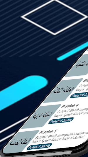 Kitab Futuhul Ghaib Lengkap Screenshot 0