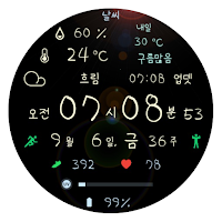 AIwatch Weather s1