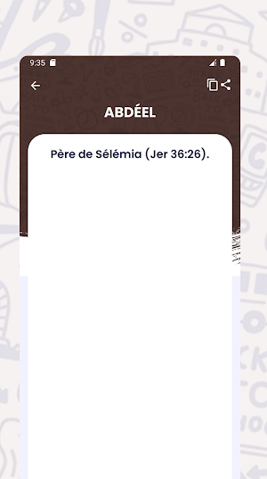 Dictionnaire Biblique Francais Screenshot 2