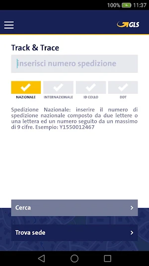GLS Mobile Screenshot 0