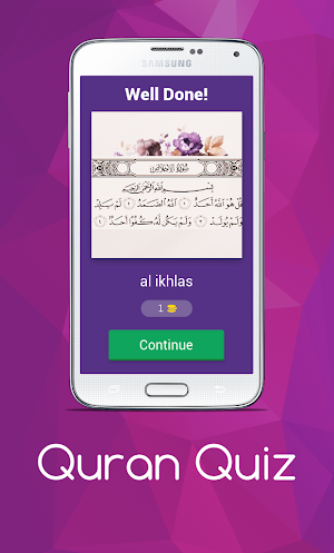 Quran Quiz Game Screenshot 1