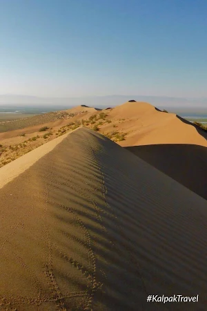 Kazakhstan Wallpaper HD Screenshot 2