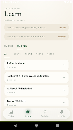 An-Nakhlah Alimiyyah Screenshot 1