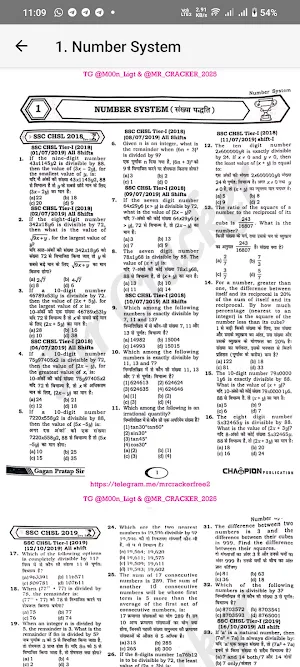 CHSL Practices King Book Screenshot 2