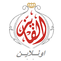 الفائز اونلاين