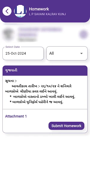 LPS Group Parents App Screenshot 2