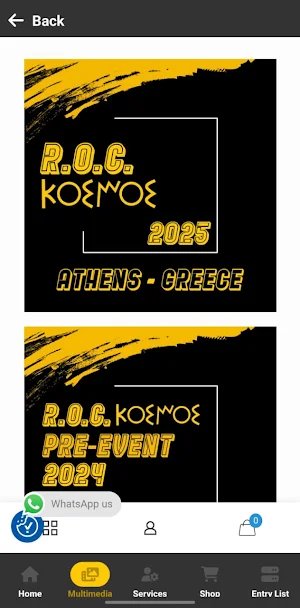 The R.O.C. Kosmos Screenshot 1