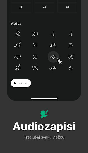 Sufara Screenshot 3