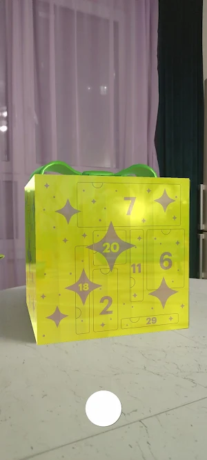 GA Advent Screenshot 1