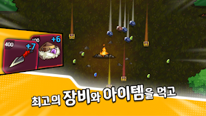 워프히어로 Screenshot 2