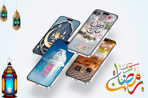Ramadan kareem wallpapers Screenshot 2