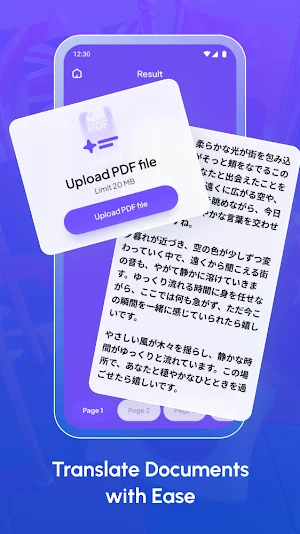 AI Language Translator Screenshot 3