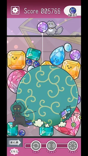 Diamond And Watermelon Marge Screenshot 0