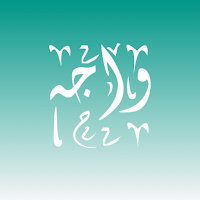 واجه: تخلص من القلق والاكتئاب