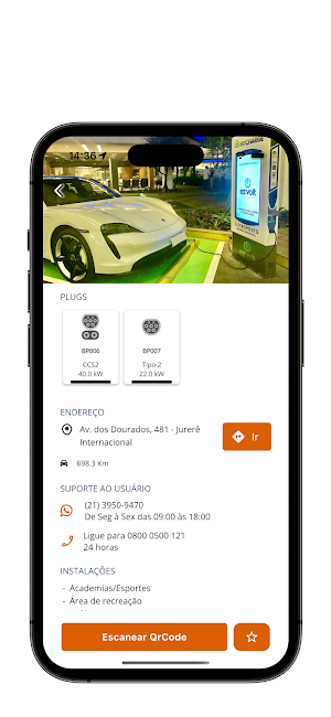 Brasilis Screenshot 2