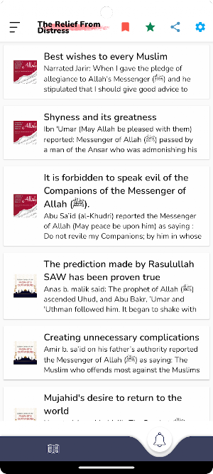 The Relief from Distress Screenshot 1