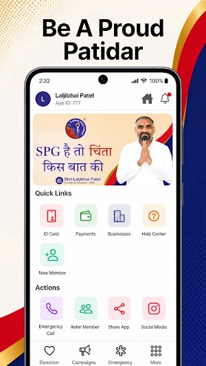 SPG Sevadal Screenshot 0