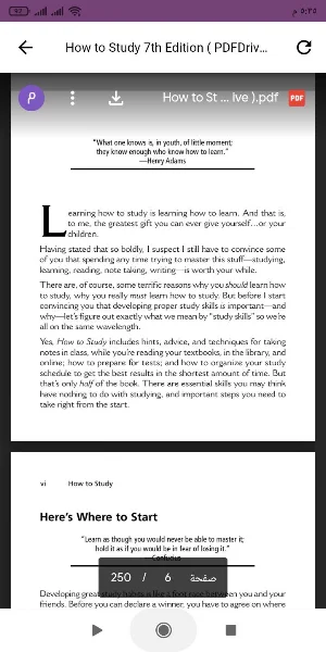 How to Study Screenshot 0