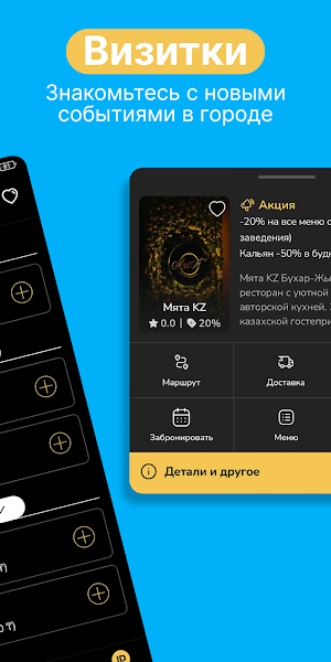 VSEE Screenshot 3